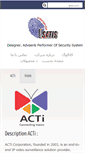 Mobile Screenshot of eimenisatis.com
